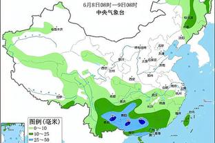 必威国际betwayAPP下载截图1